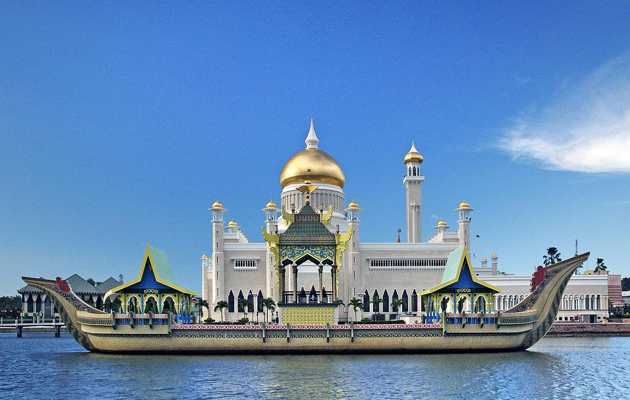 Bandar Seri Begawan, Brunei